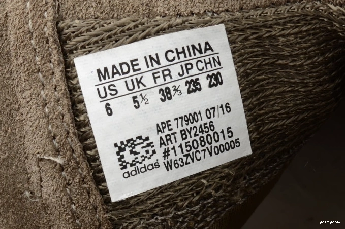 Boost adidas Brown BY2456 750 Light Yeezy 1123